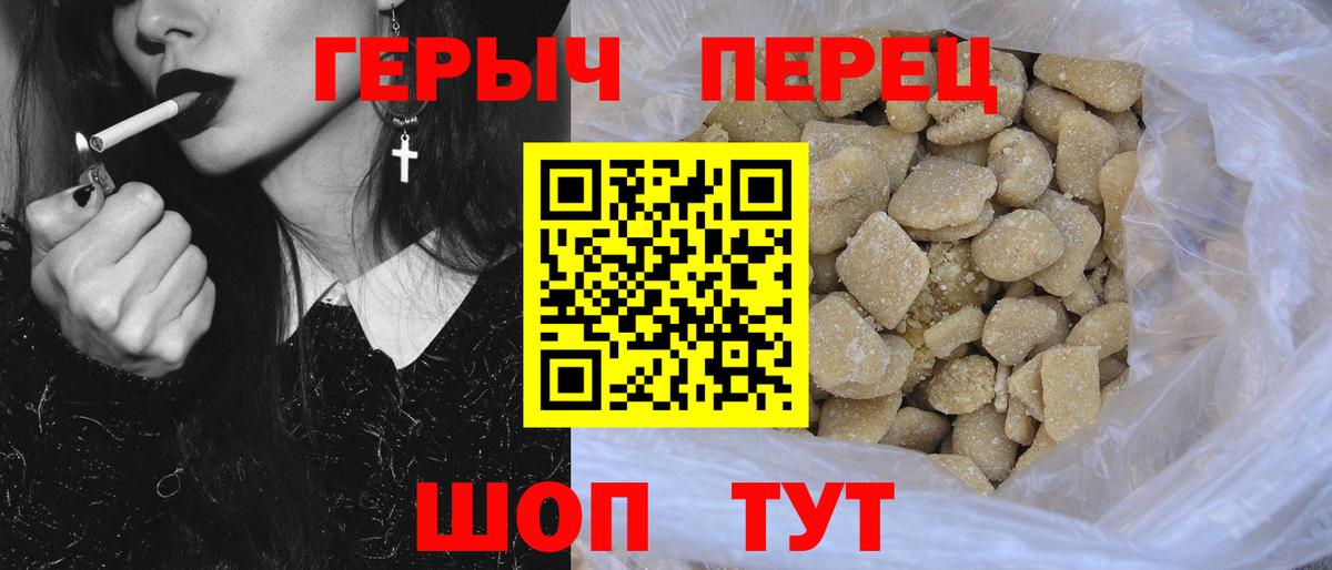 Кокаин Томск