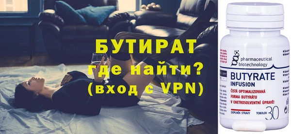 каннабис Лагань