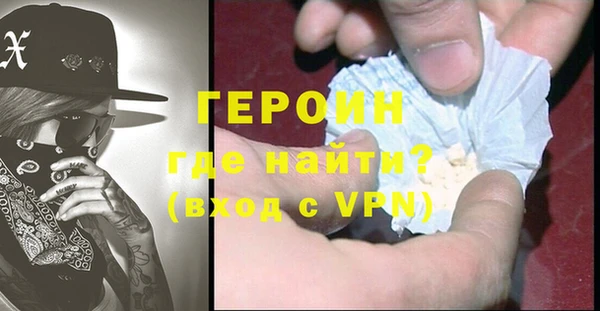 МДМА Кукмор