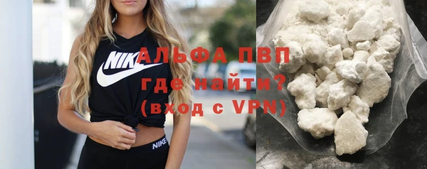 ГАЛЛЮЦИНОГЕННЫЕ ГРИБЫ Куйбышев