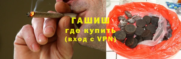 МДМА Кукмор