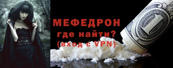 ГАЛЛЮЦИНОГЕННЫЕ ГРИБЫ Куйбышев