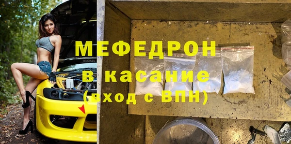 ГАЛЛЮЦИНОГЕННЫЕ ГРИБЫ Куйбышев