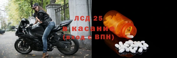 МДМА Кукмор