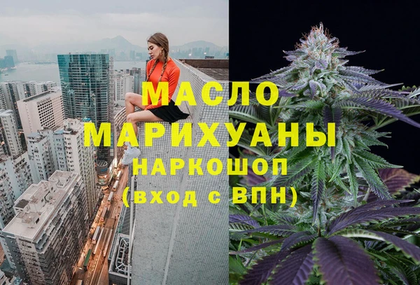 ПСИЛОЦИБИНОВЫЕ ГРИБЫ Лабытнанги