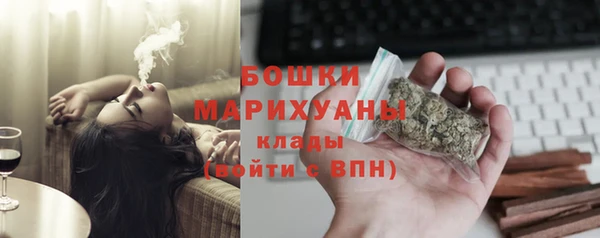 МДМА Кукмор