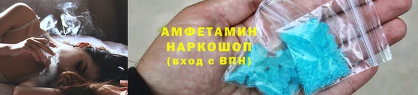 трава Кулебаки