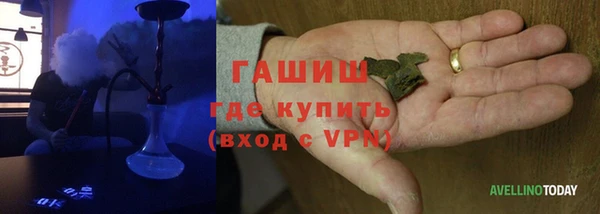 трава Кулебаки