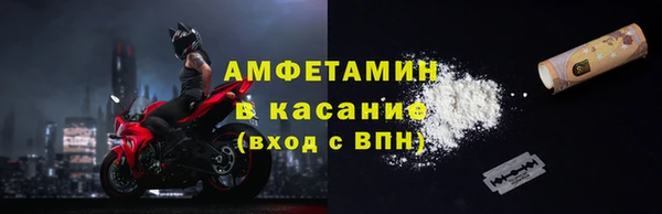 ПСИЛОЦИБИНОВЫЕ ГРИБЫ Лабытнанги