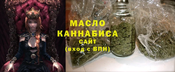 трава Кулебаки