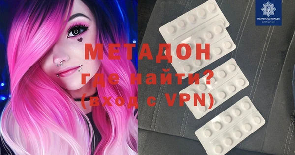 МДМА Кукмор