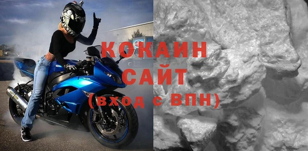 ПСИЛОЦИБИНОВЫЕ ГРИБЫ Лабытнанги