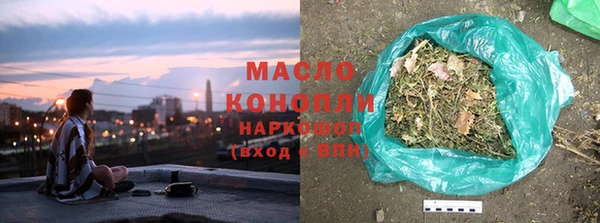 трава Кулебаки