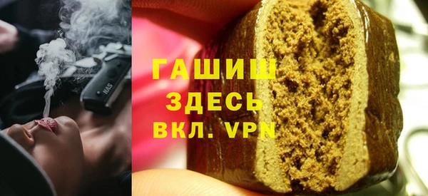 МДМА Кукмор