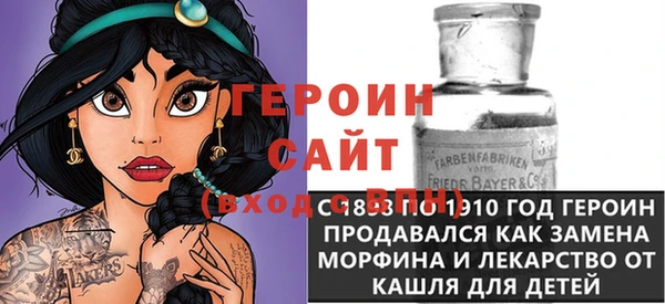 МДМА Кукмор
