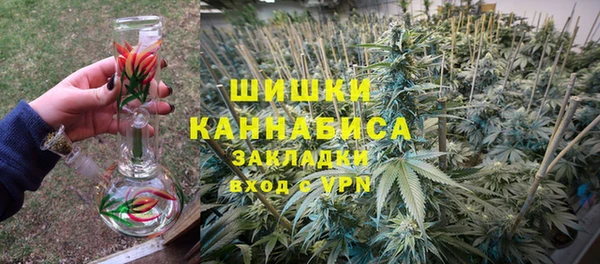 МДМА Кукмор