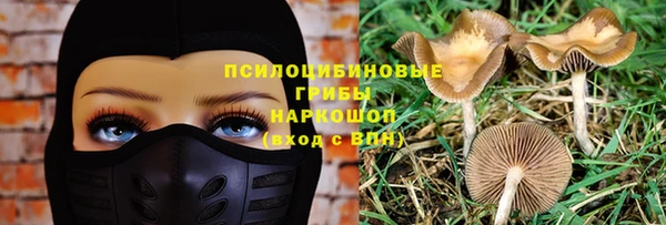 каннабис Лагань