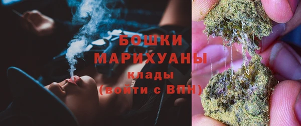 МДМА Кукмор