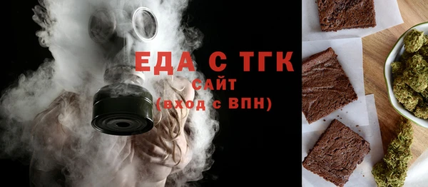 ГАЛЛЮЦИНОГЕННЫЕ ГРИБЫ Куйбышев