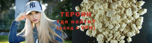 МДМА Кукмор