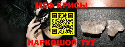 a pvp Балаково