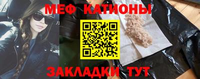 a pvp Балаково