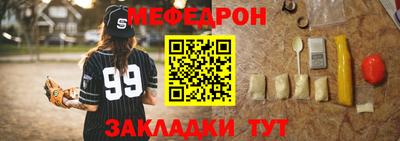 гашиш Балашиха