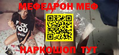 гашиш Балашиха