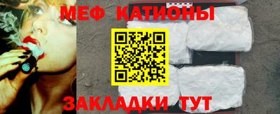 гашиш Балашиха