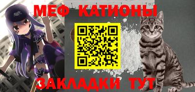 гидропоника Аргун