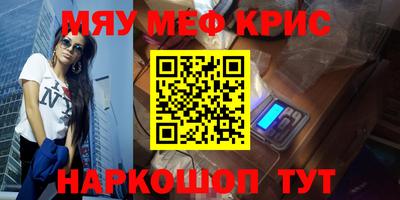 гидропоника Аргун