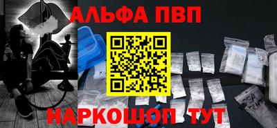 гидропоника Аргун