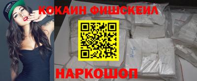 гашик Балахна