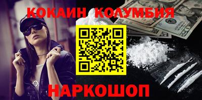 a pvp Балаково