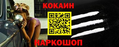 a pvp Балаково