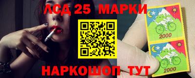 гашиш Балашиха