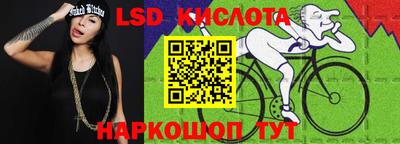 гашик Балахна