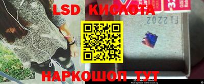 таблы Апрелевка