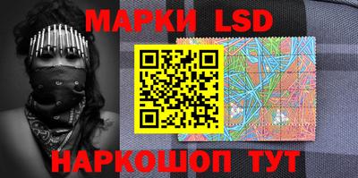 a pvp Балаково