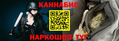 таблы Апрелевка