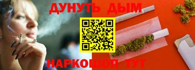 a pvp Балаково