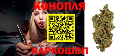 гашиш Балашиха