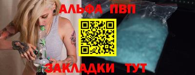 гашиш Балашиха