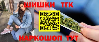 гашик Балахна