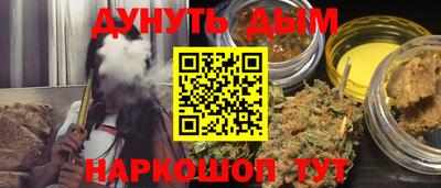 гашик Балахна
