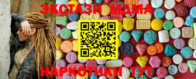 гашиш Балашиха