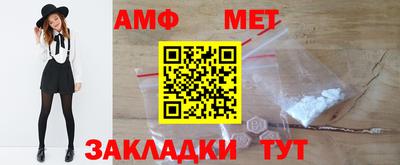 a pvp Балаково