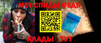 a pvp Балаково