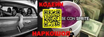 a pvp Балаково