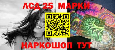 a pvp Балаково